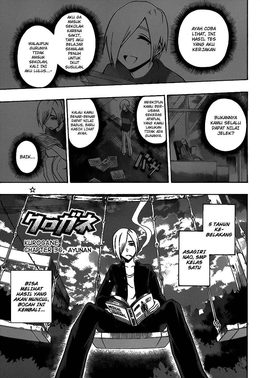 Kurogane Chapter 36 - halaman 2