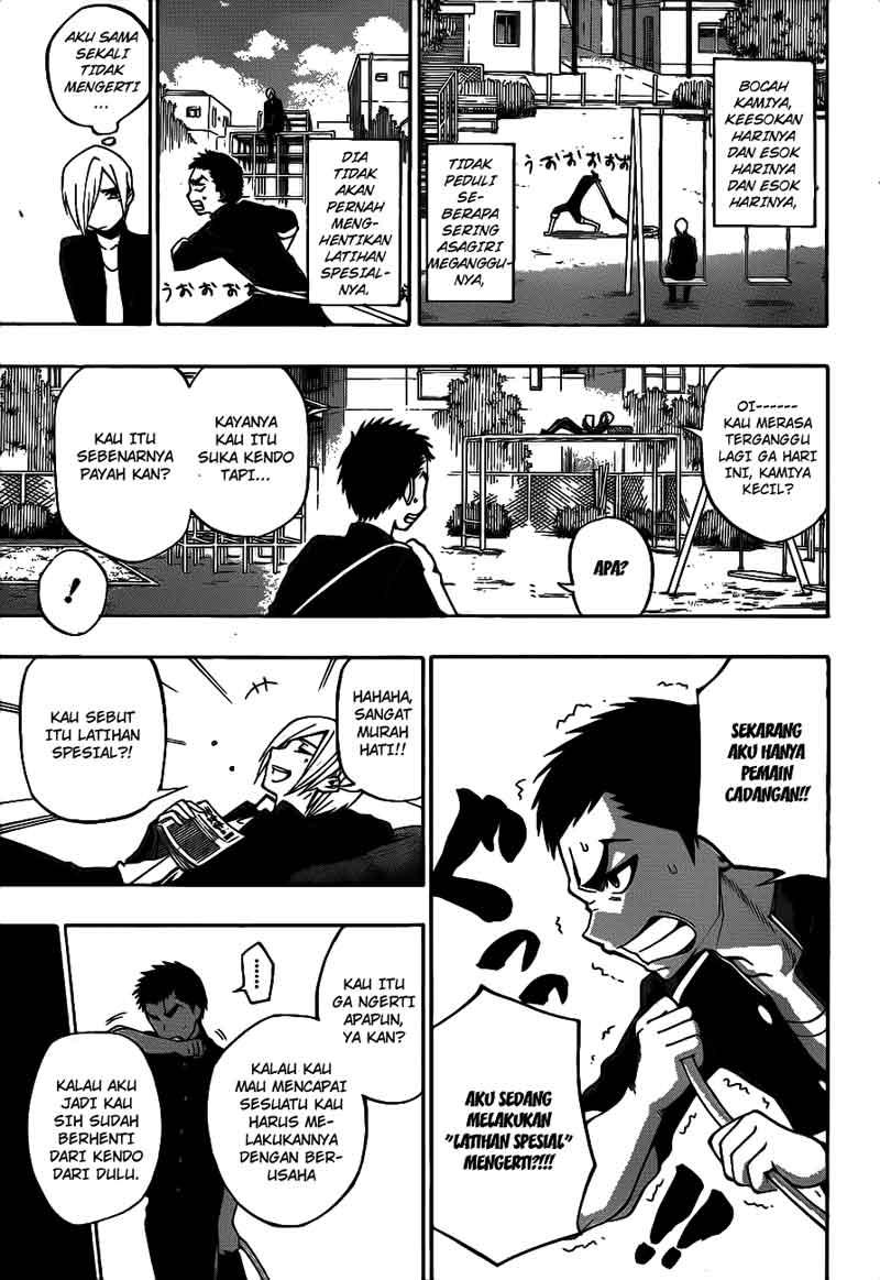 Kurogane Chapter 36 - halaman 6