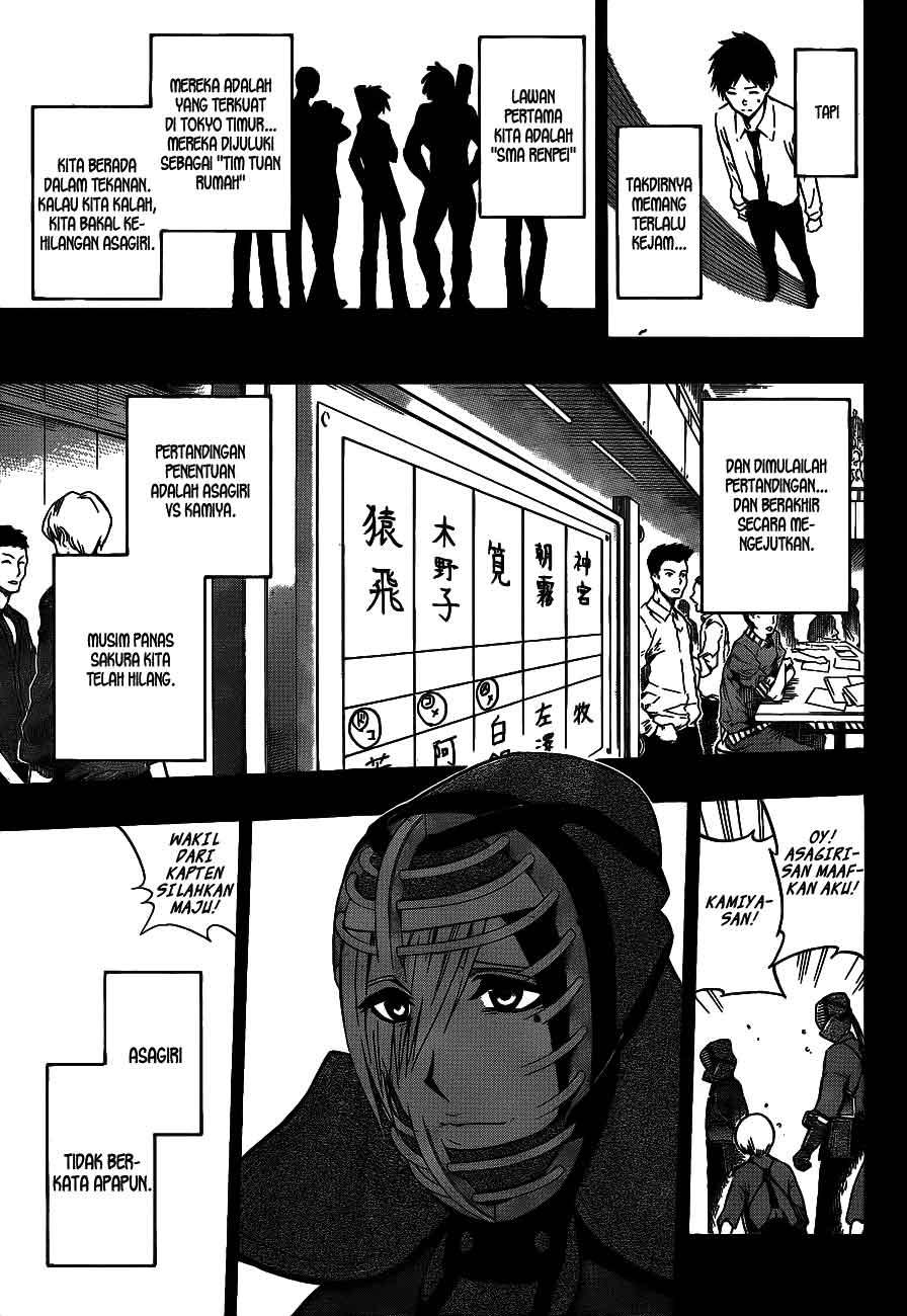 Kurogane Chapter 37 - halaman 10