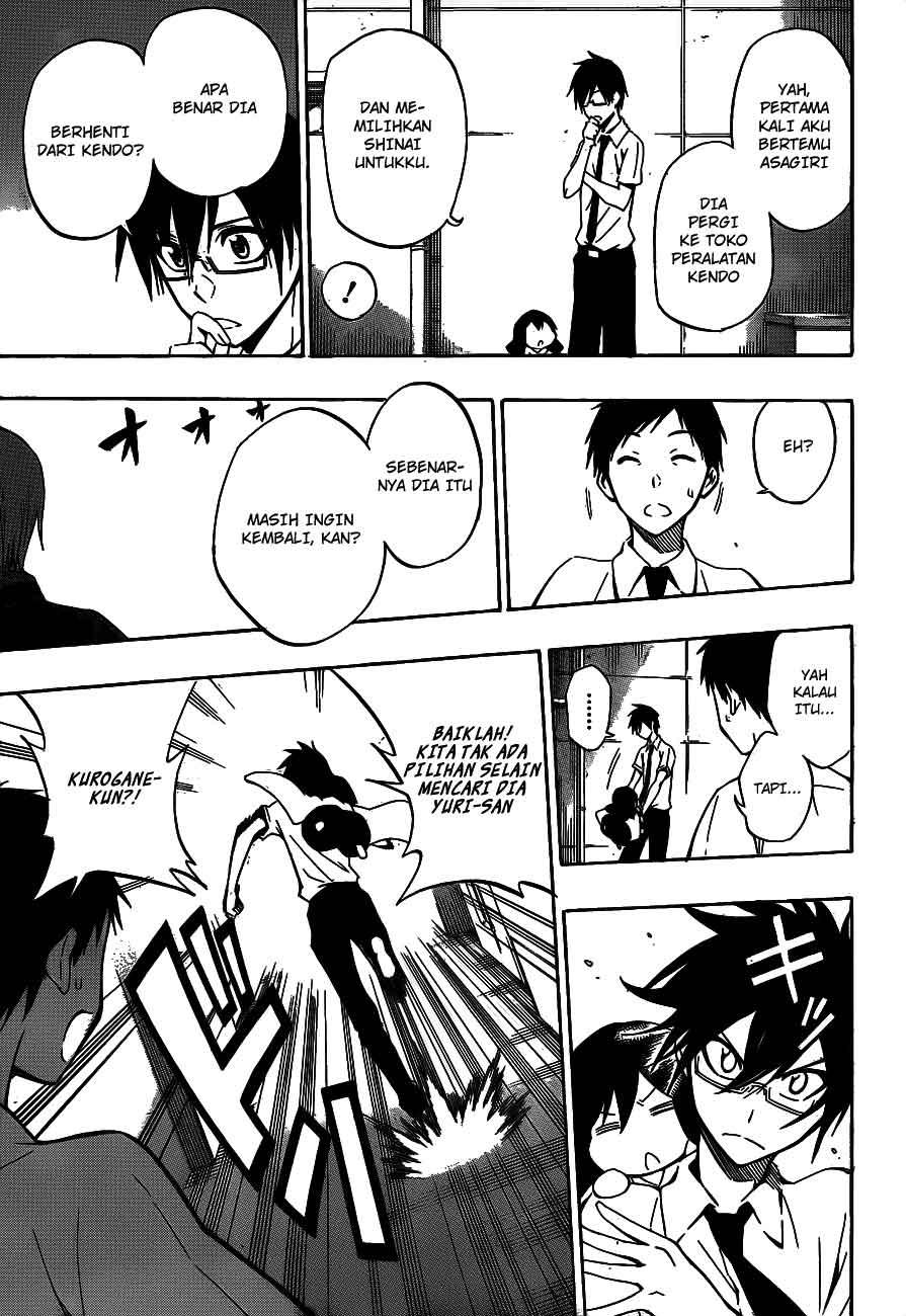 Kurogane Chapter 37 - halaman 15