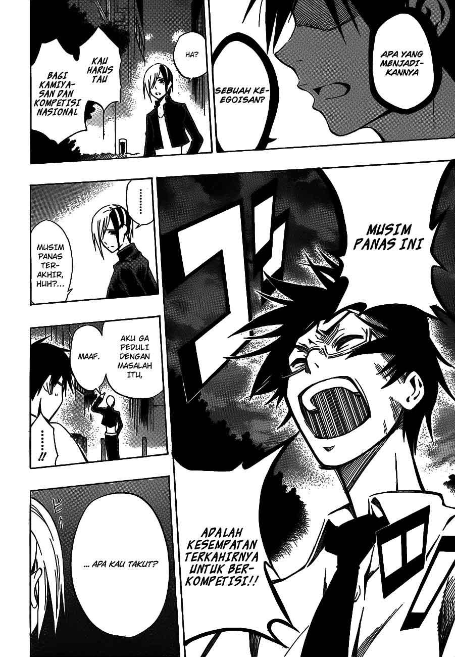 Kurogane Chapter 37 - halaman 18