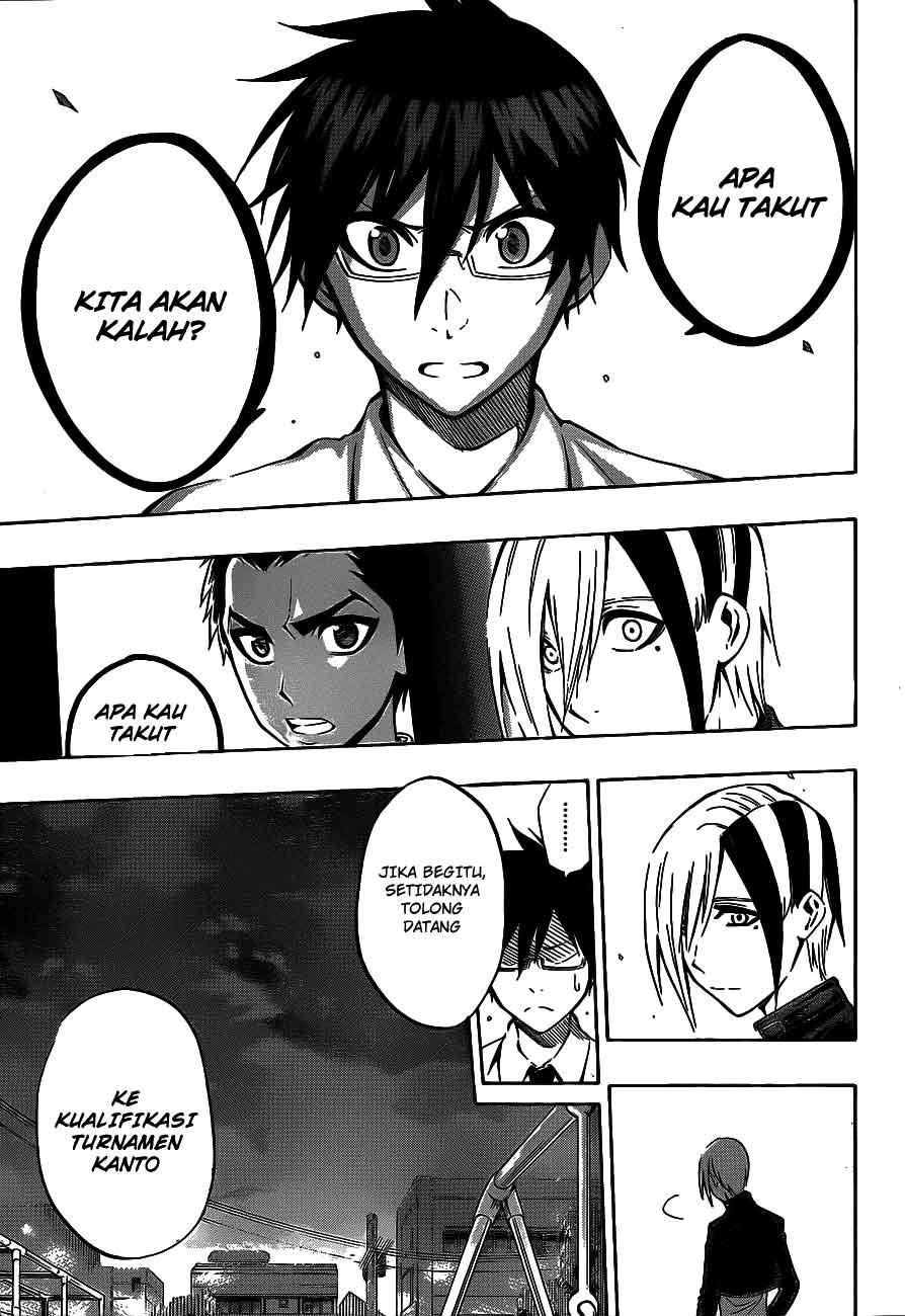 Kurogane Chapter 37 - halaman 19