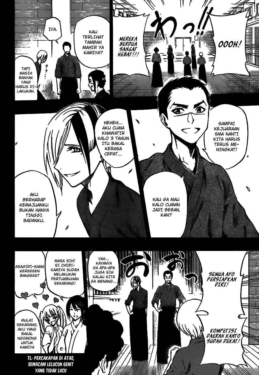 Kurogane Chapter 37 - halaman 5
