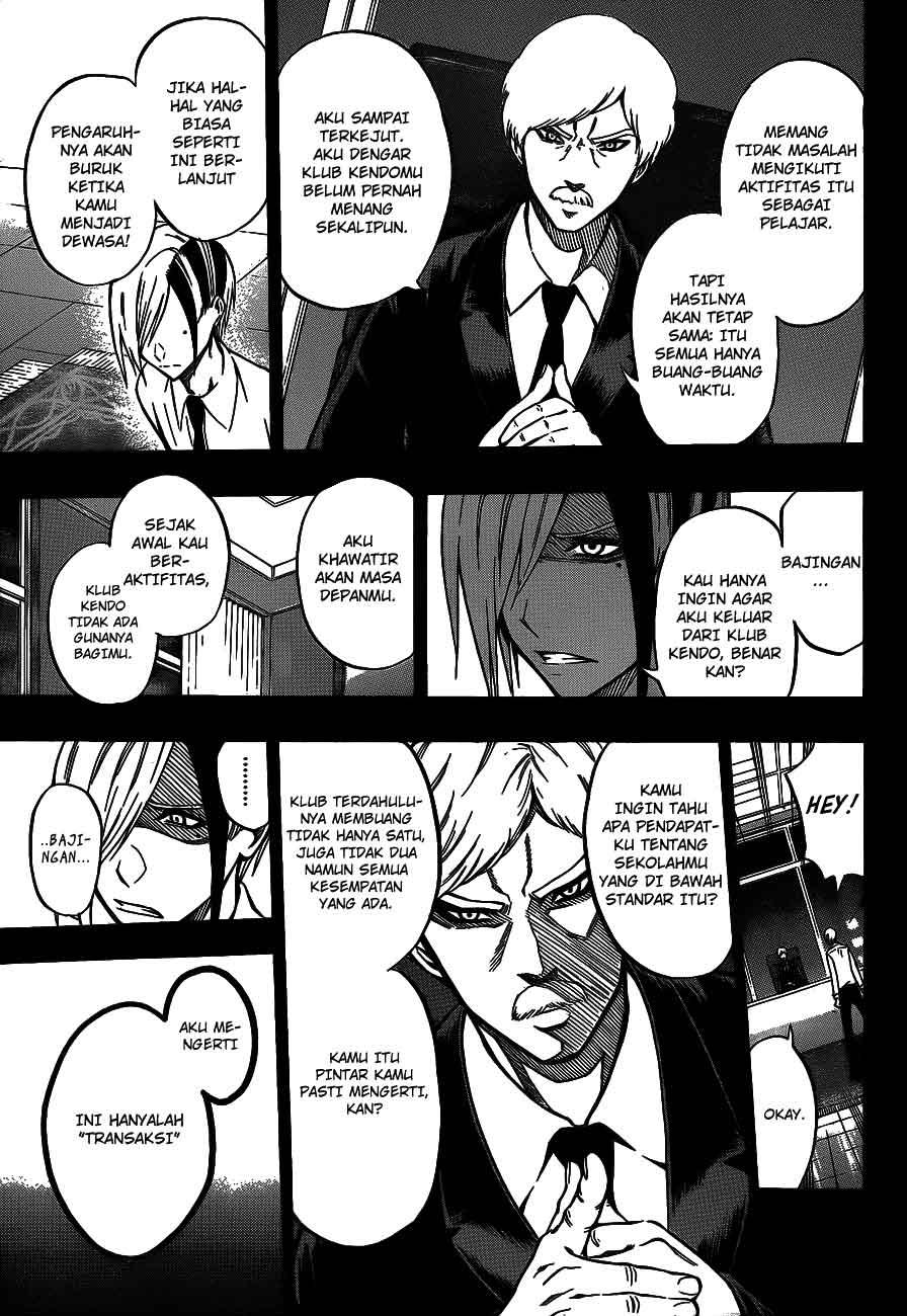 Kurogane Chapter 37 - halaman 8