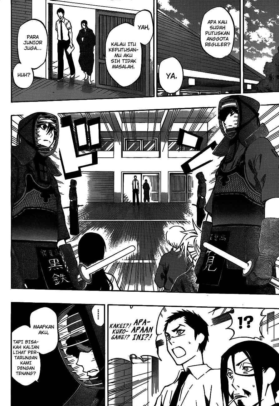 Kurogane Chapter 38 - halaman 9