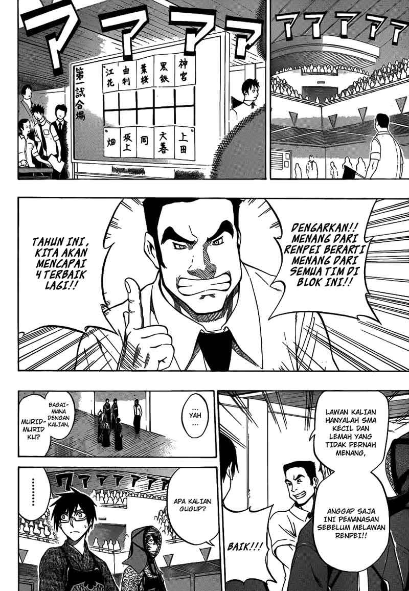 Kurogane Chapter 39 - halaman 11