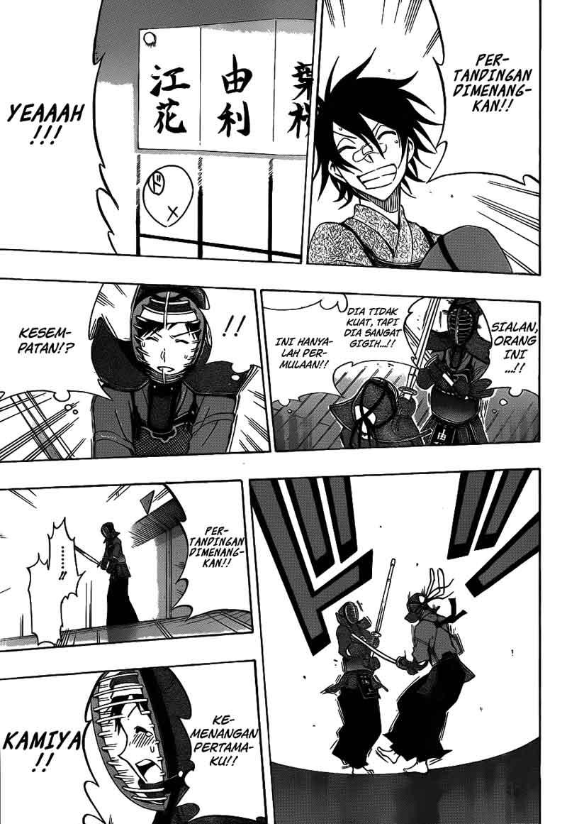 Kurogane Chapter 39 - halaman 14