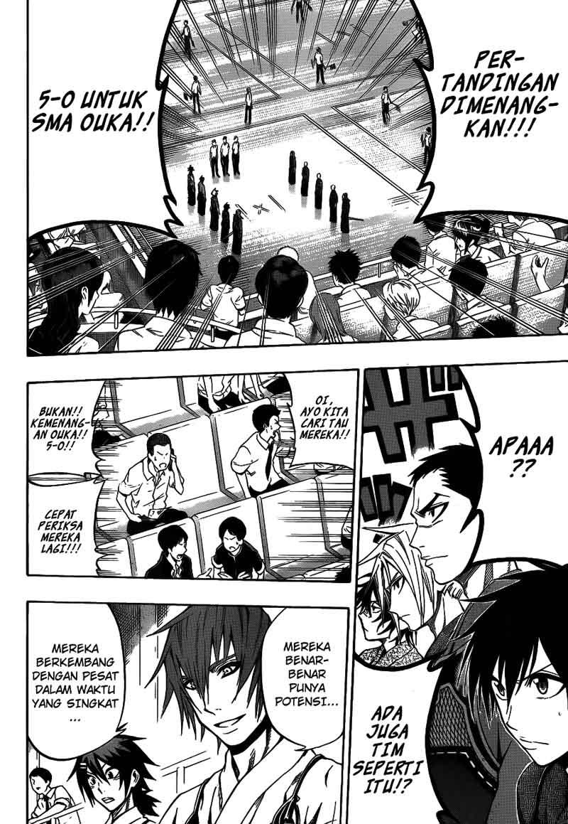 Kurogane Chapter 39 - halaman 17