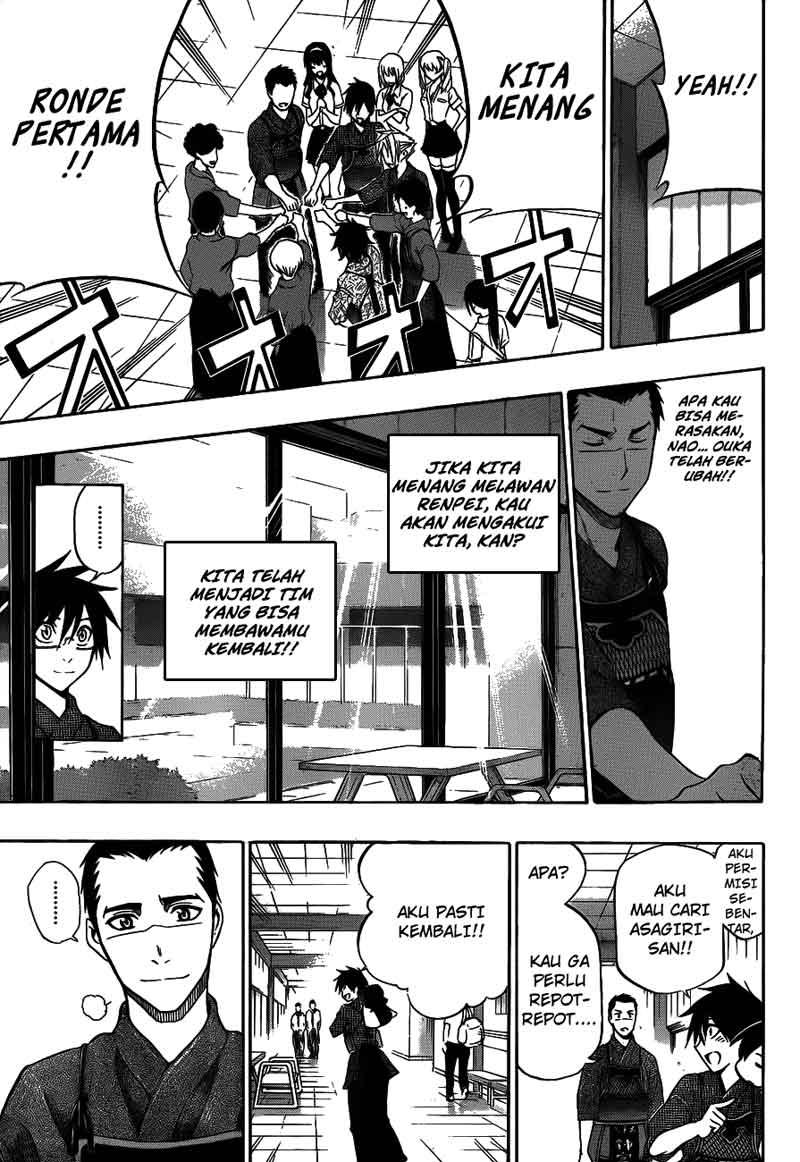 Kurogane Chapter 39 - halaman 18