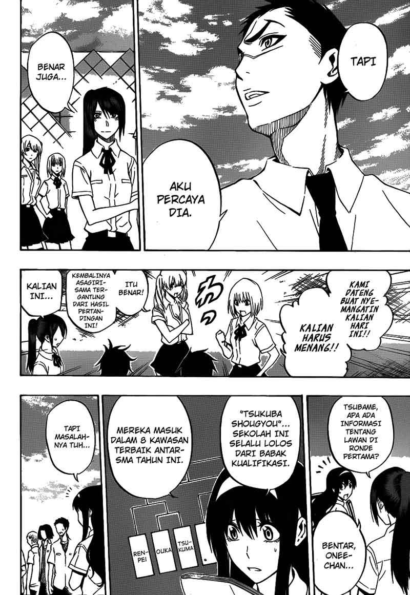 Kurogane Chapter 39 - halaman 5