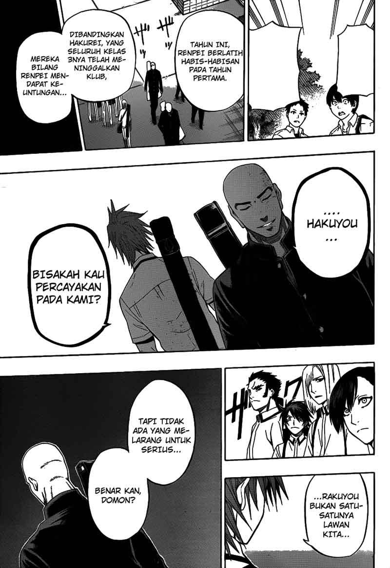 Kurogane Chapter 39 - halaman 8