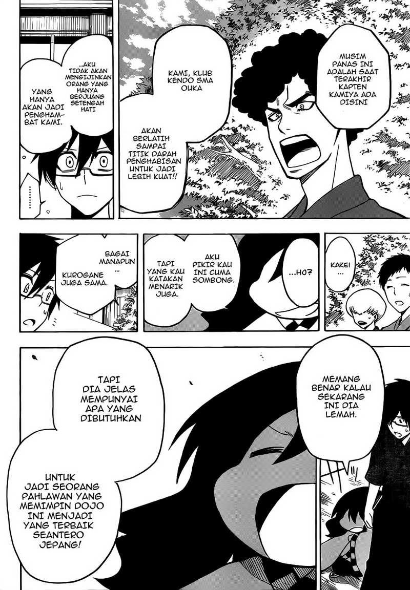 Kurogane Chapter 4 - halaman 13