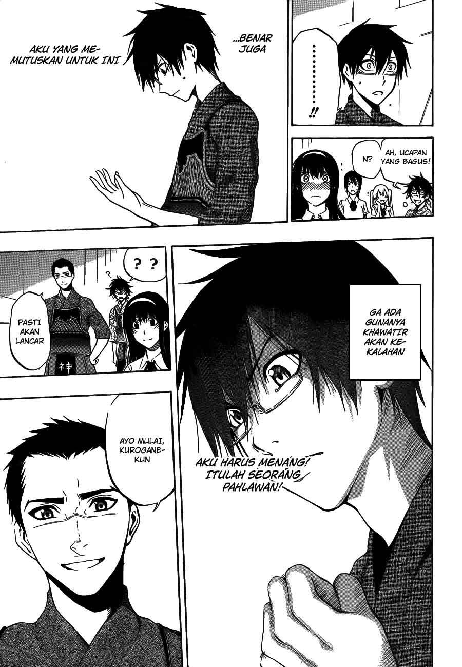 Kurogane Chapter 40 - halaman 10