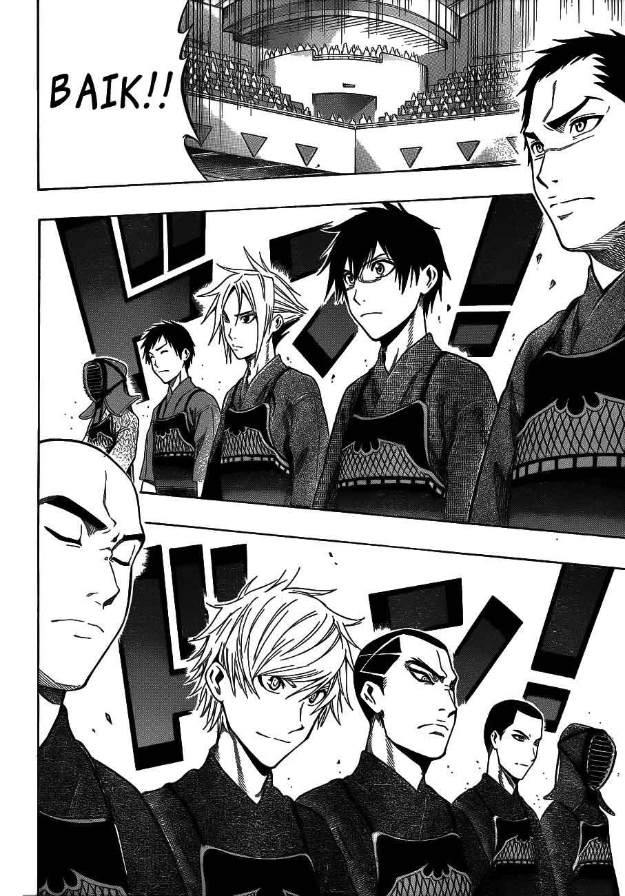 Kurogane Chapter 40 - halaman 11