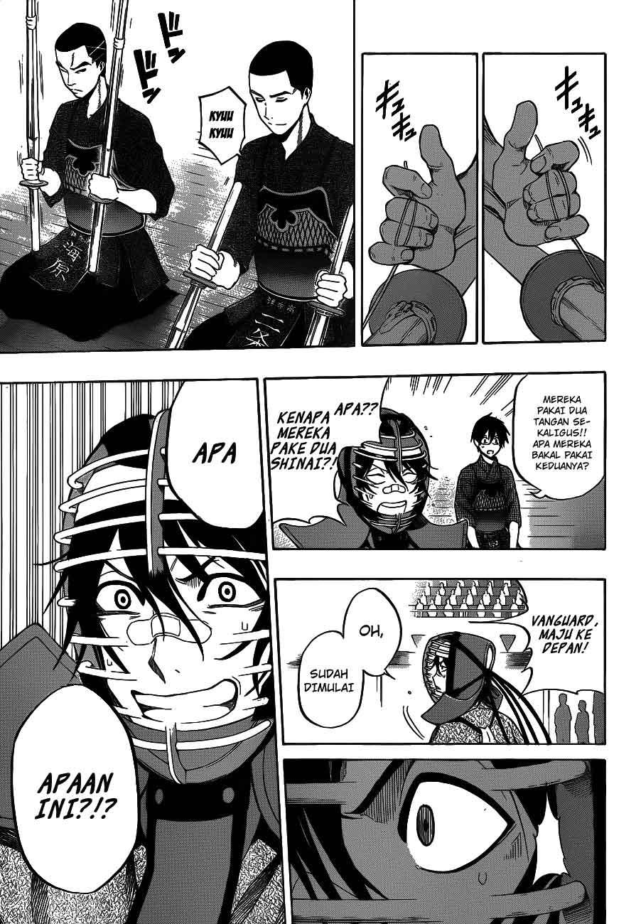 Kurogane Chapter 40 - halaman 14