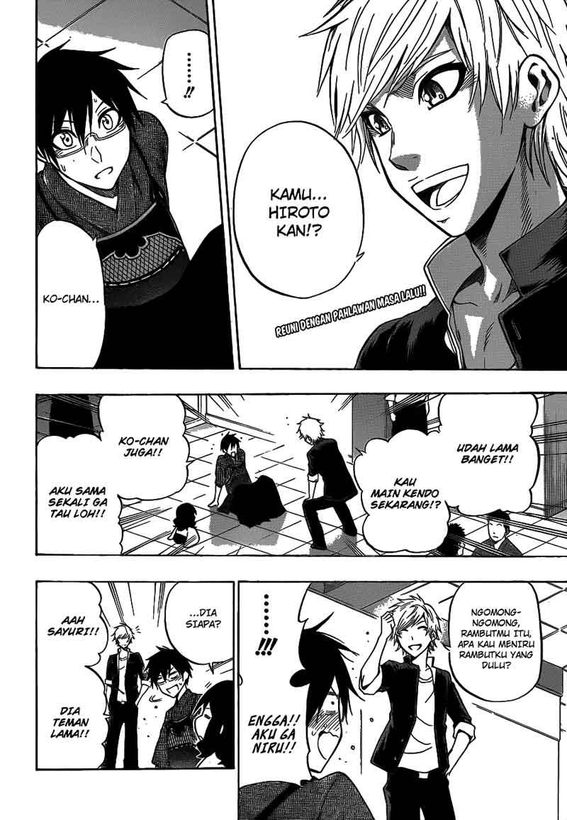 Kurogane Chapter 40 - halaman 3