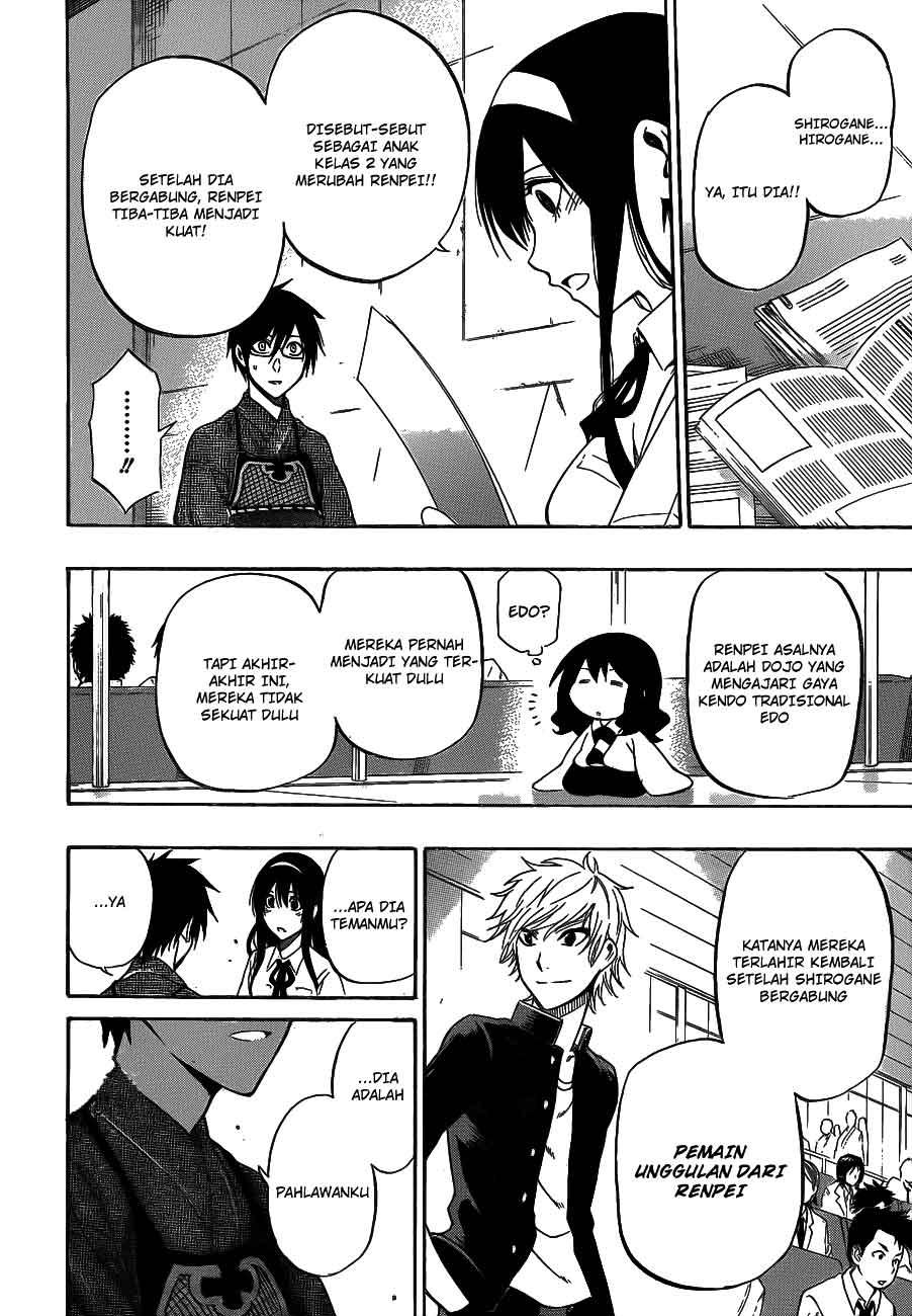 Kurogane Chapter 40 - halaman 7