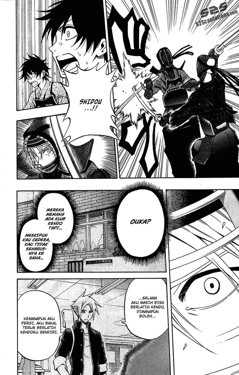 Kurogane Chapter 42 - halaman 11