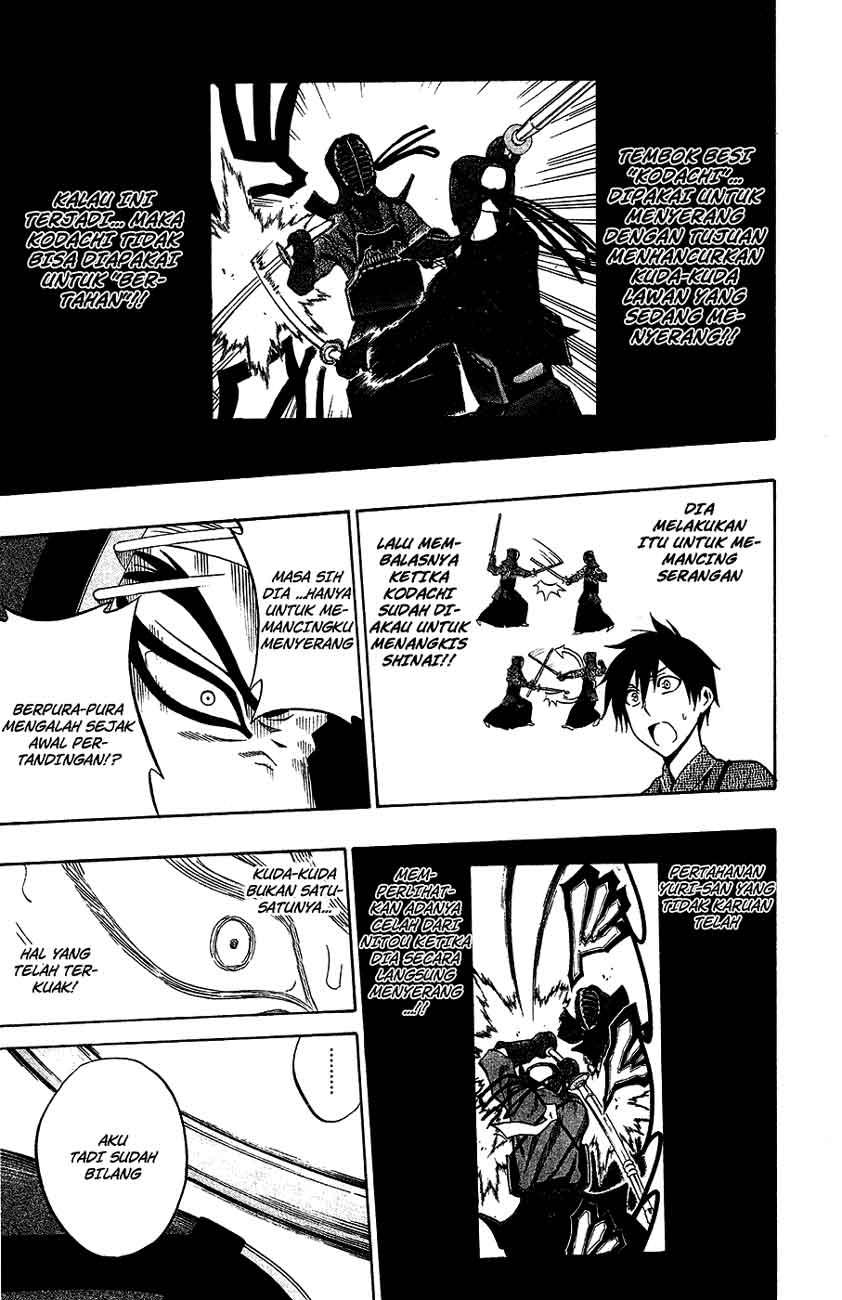 Kurogane Chapter 42 - halaman 14
