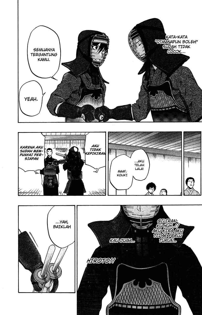 Kurogane Chapter 42 - halaman 18