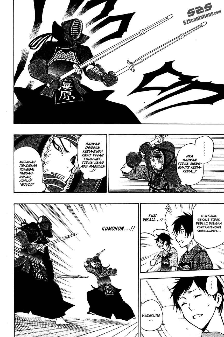Kurogane Chapter 42 - halaman 5
