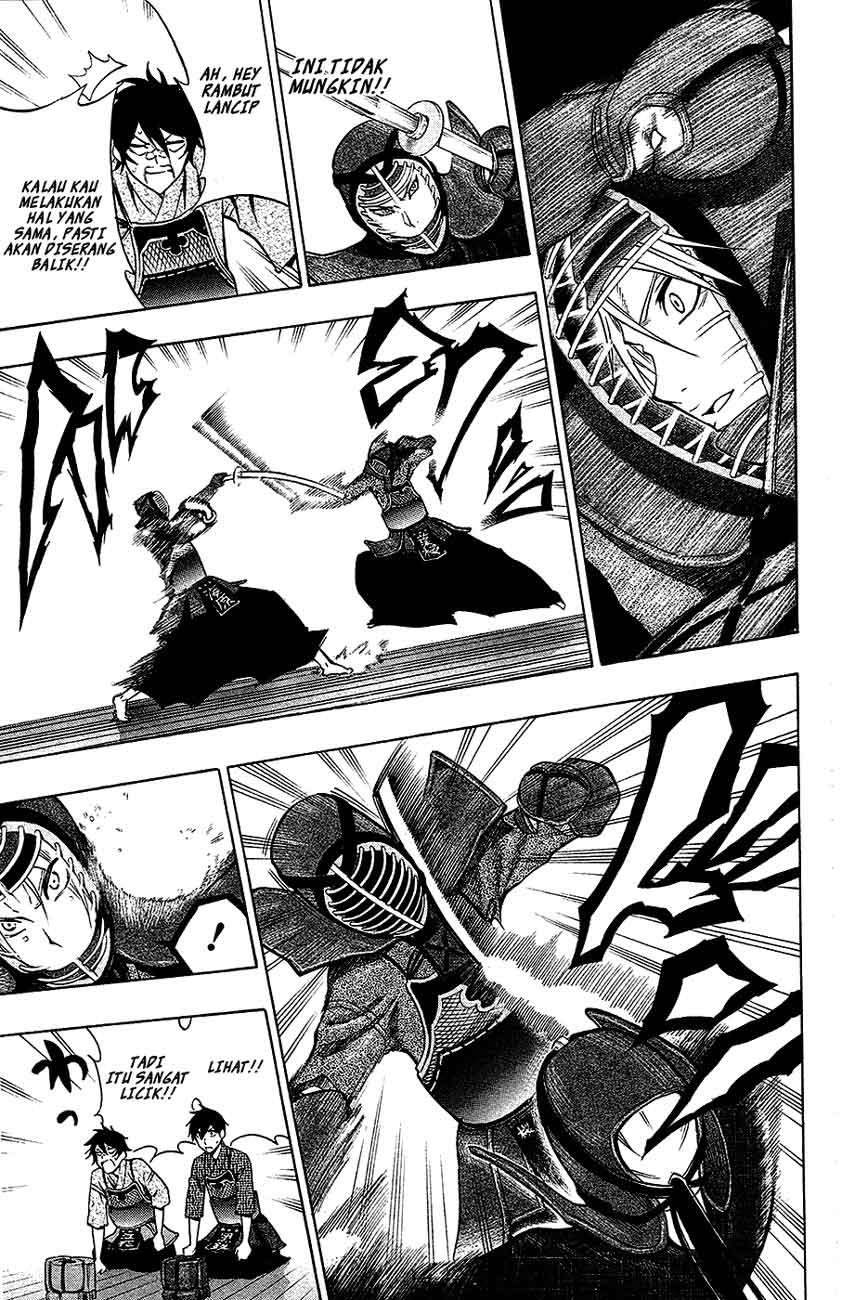Kurogane Chapter 42 - halaman 6