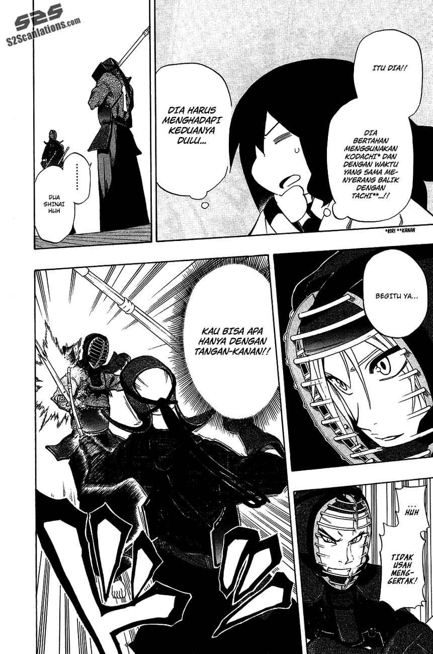 Kurogane Chapter 42 - halaman 7