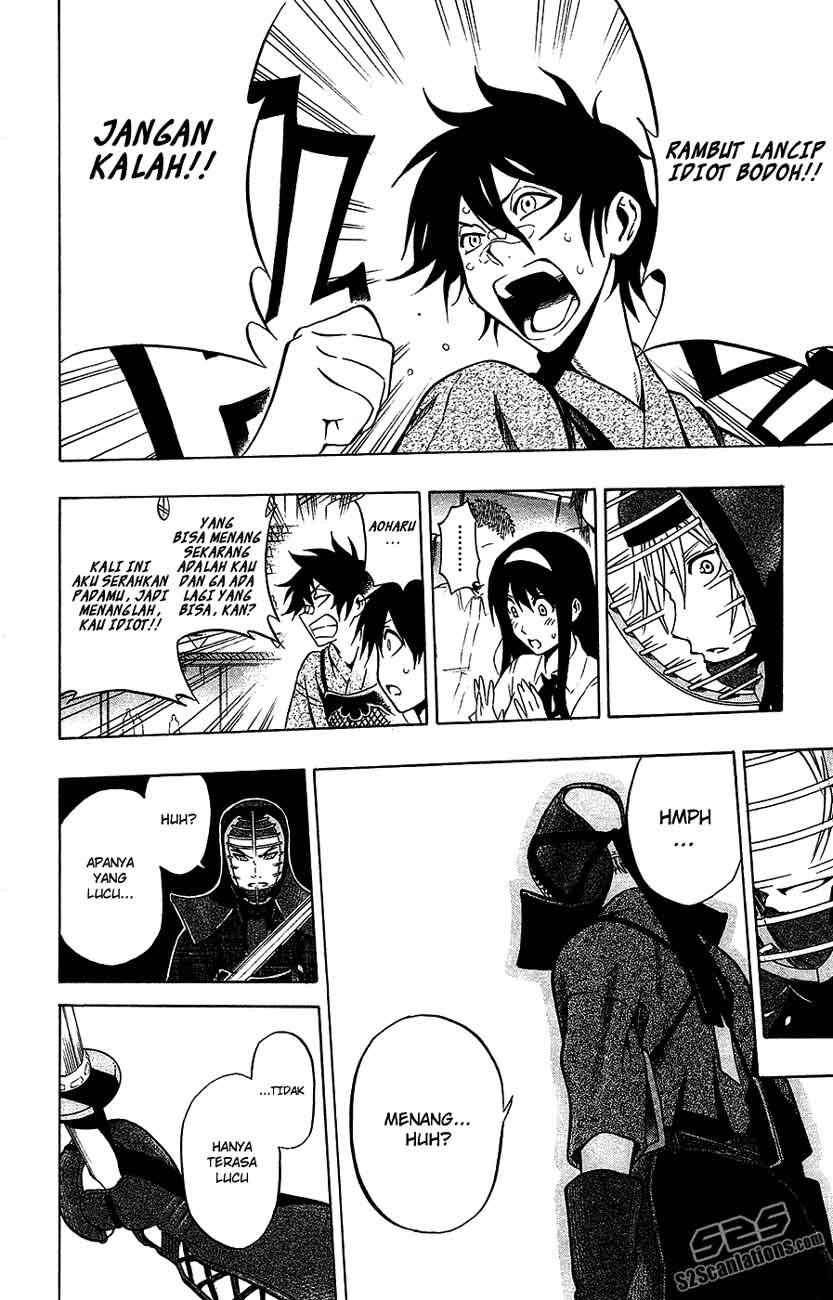Kurogane Chapter 42 - halaman 9