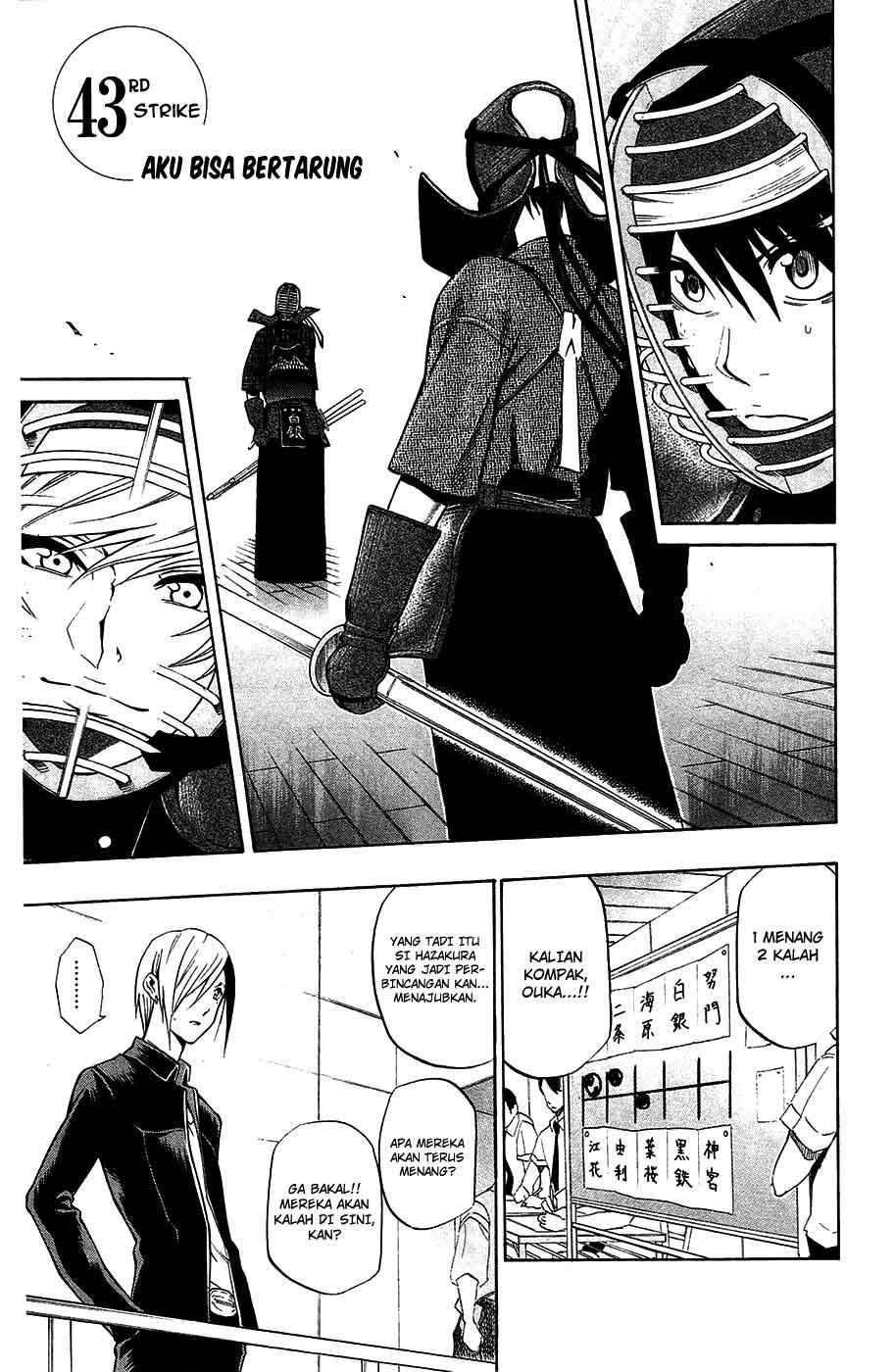 Kurogane Chapter 43 - halaman 1