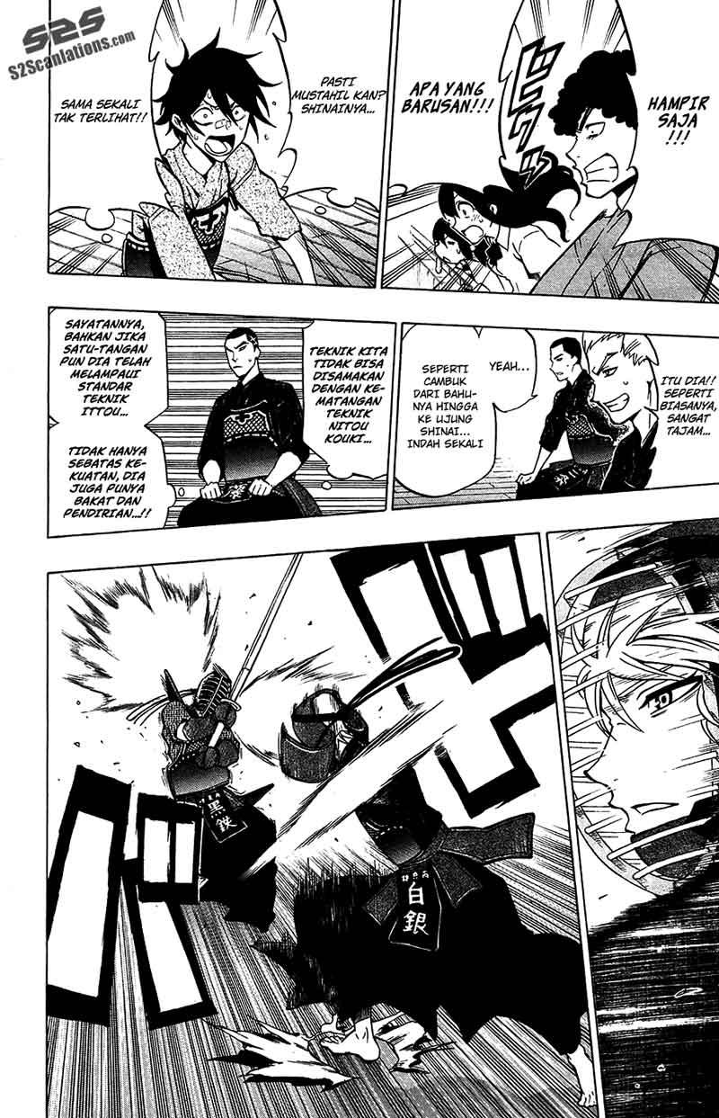 Kurogane Chapter 43 - halaman 11
