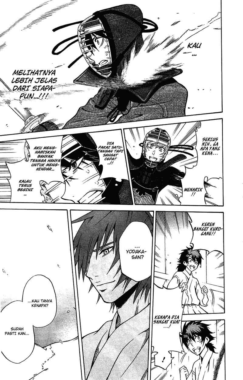 Kurogane Chapter 43 - halaman 14