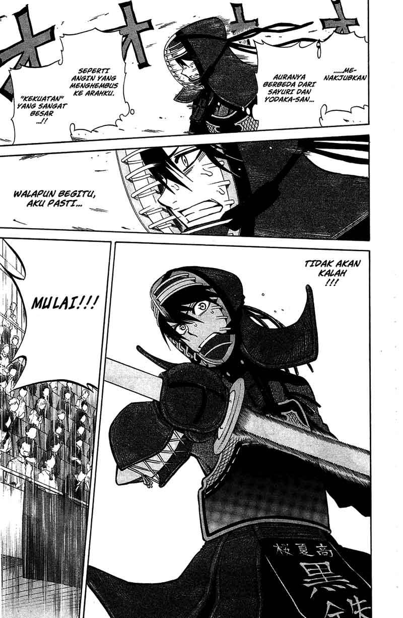 Kurogane Chapter 43 - halaman 5