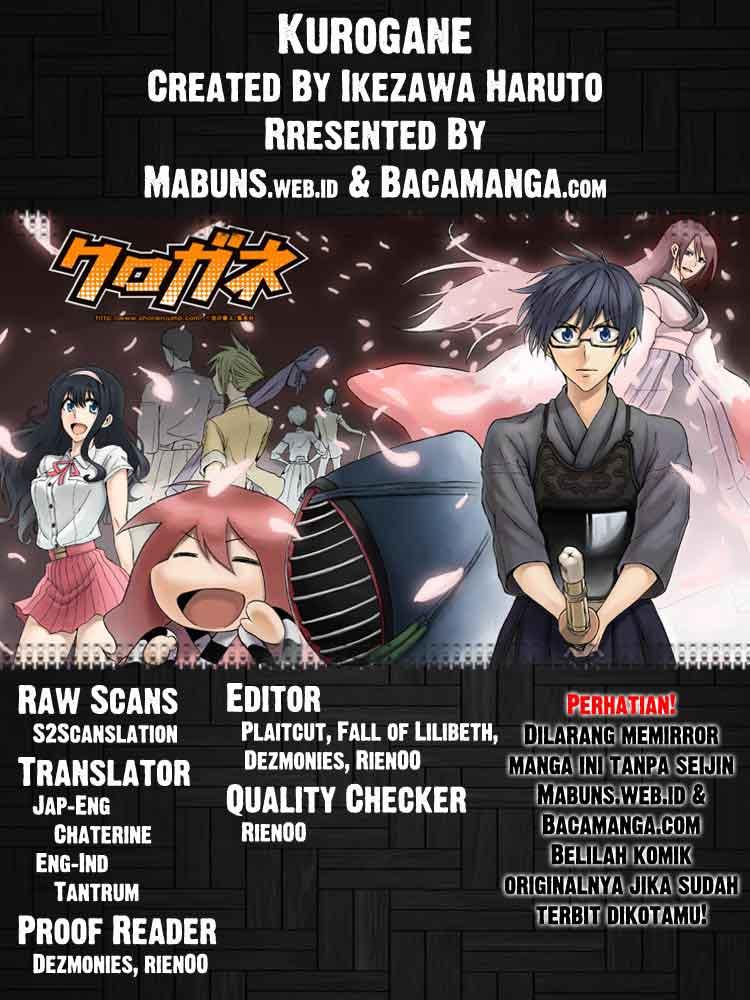 Kurogane Chapter 43 - halaman 9