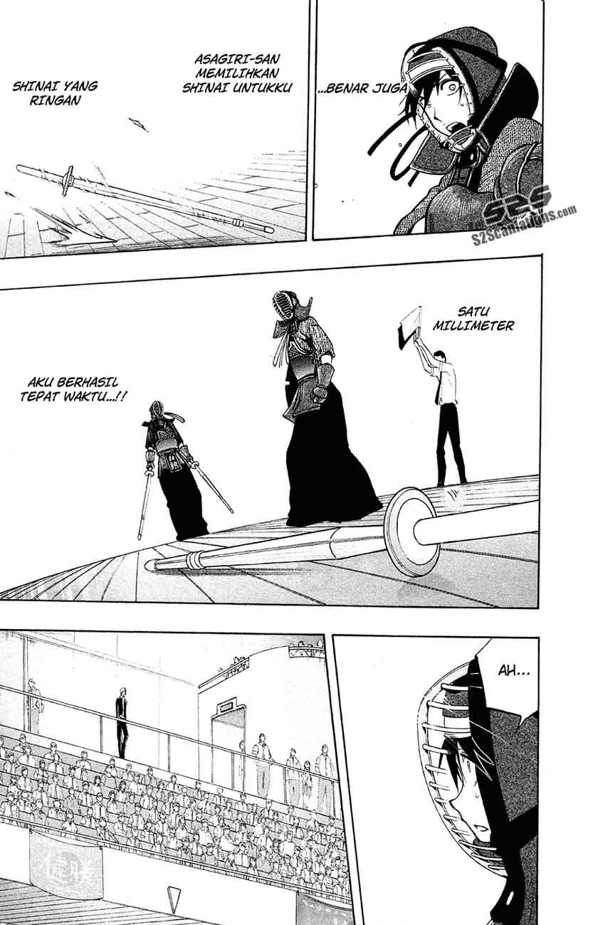 Kurogane Chapter 44 - halaman 15