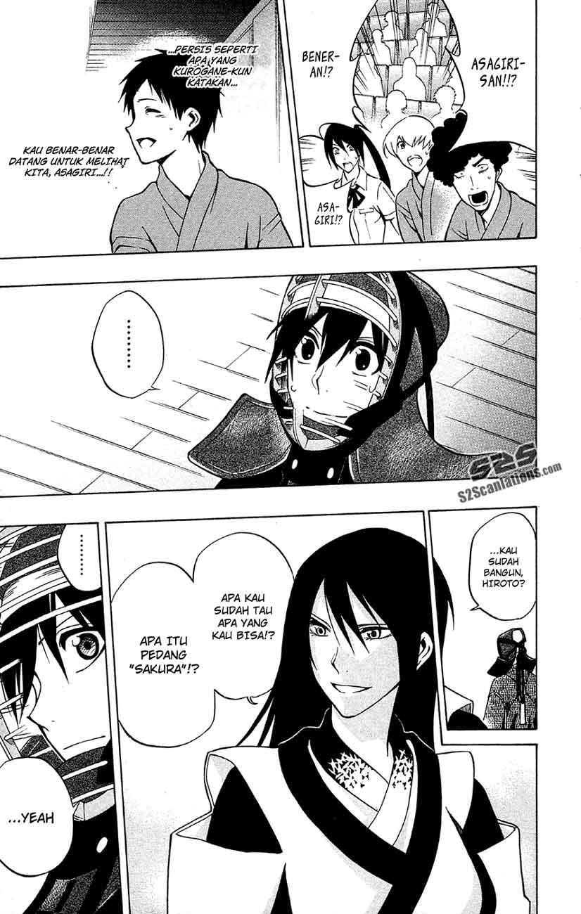 Kurogane Chapter 44 - halaman 17