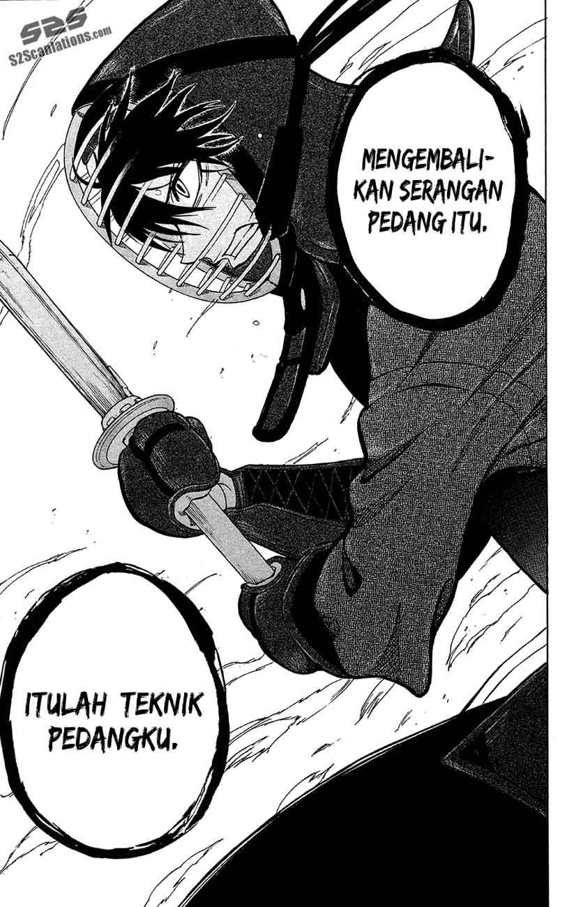 Kurogane Chapter 44 - halaman 19