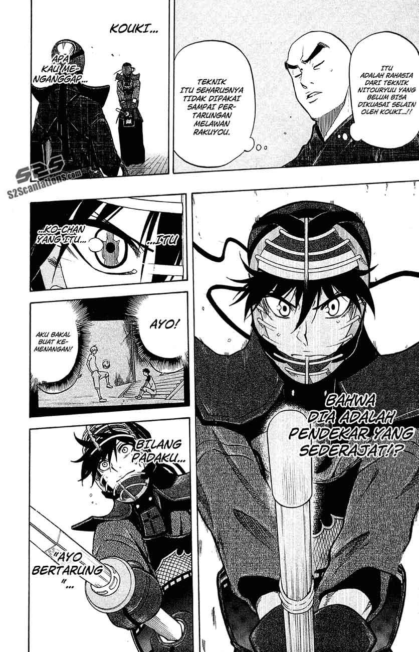Kurogane Chapter 44 - halaman 3