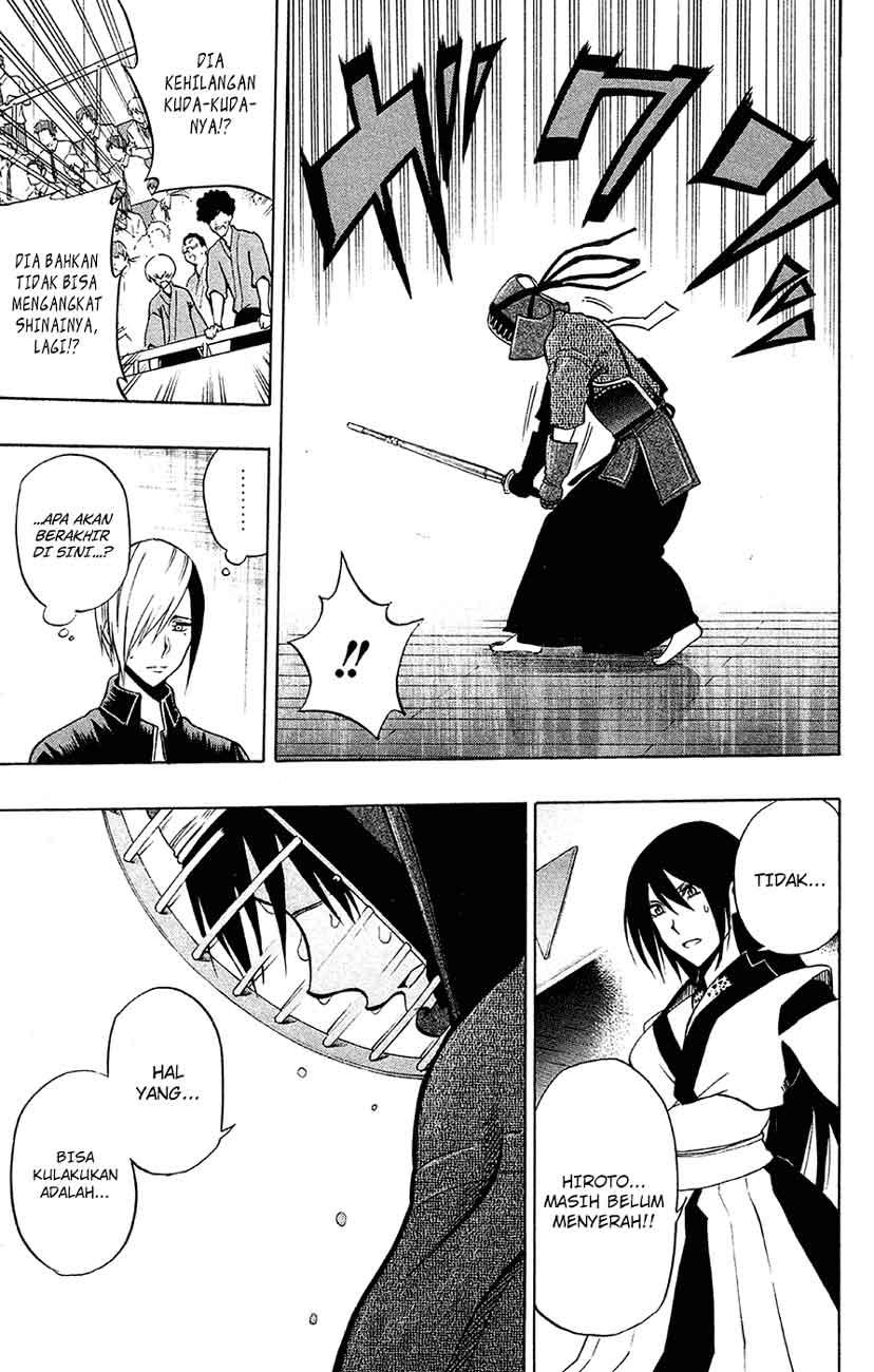 Kurogane Chapter 45 - halaman 10