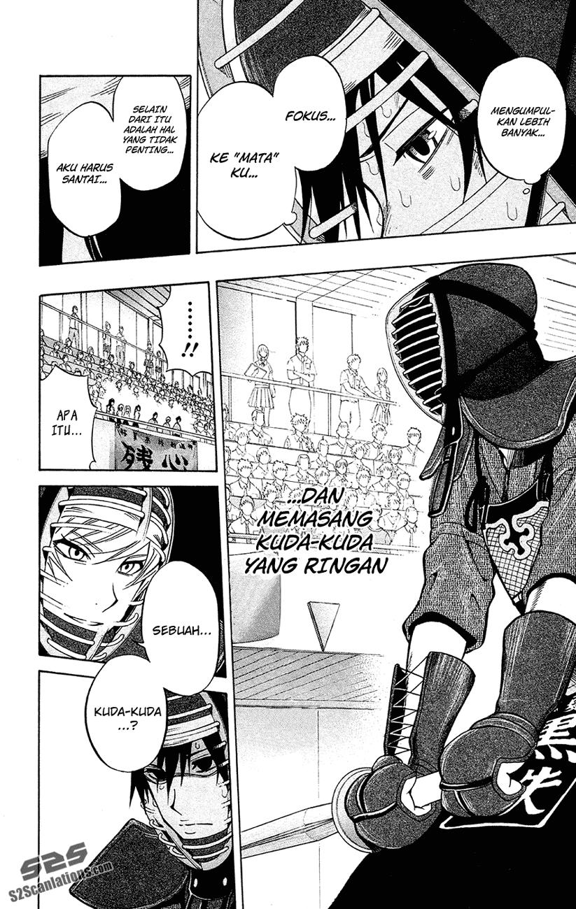 Kurogane Chapter 45 - halaman 11