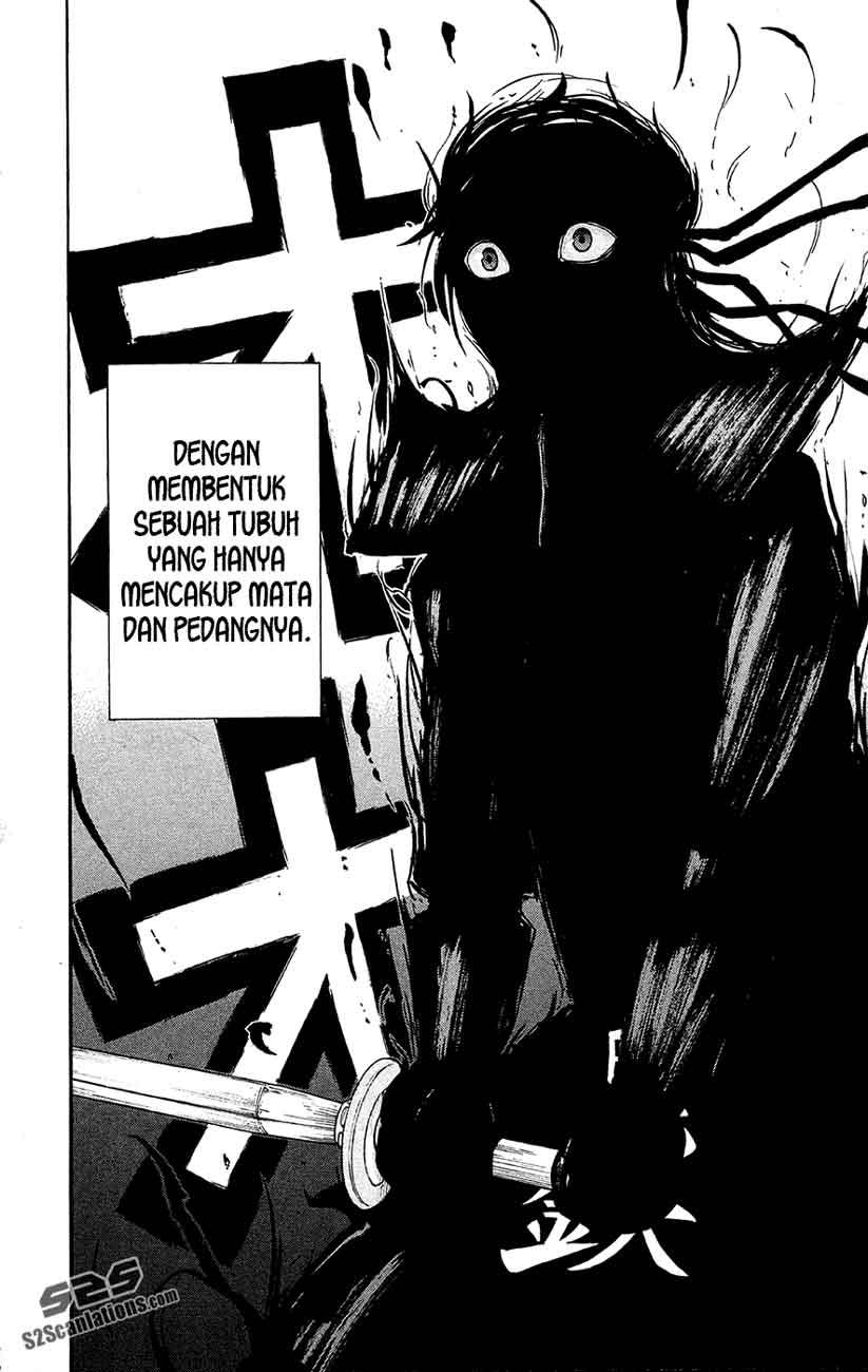Kurogane Chapter 45 - halaman 13