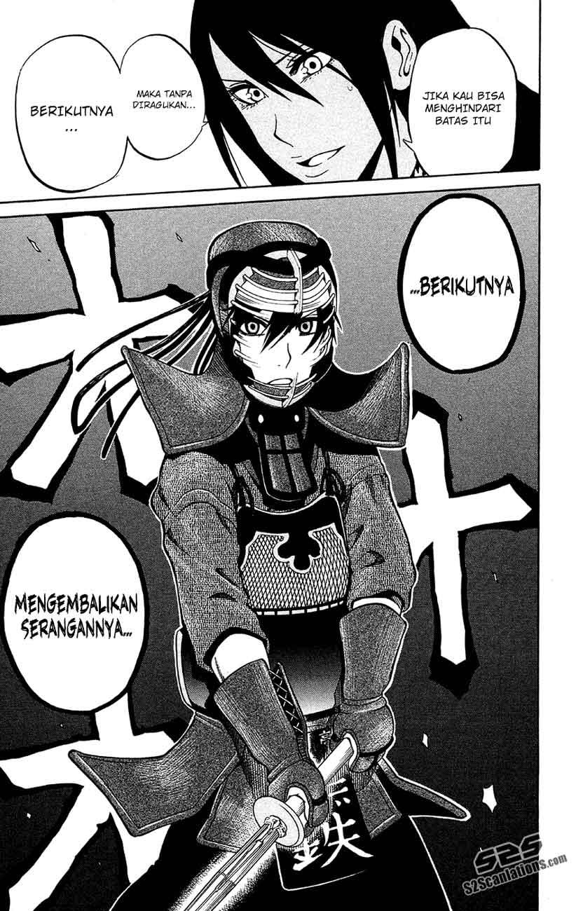Kurogane Chapter 45 - halaman 17