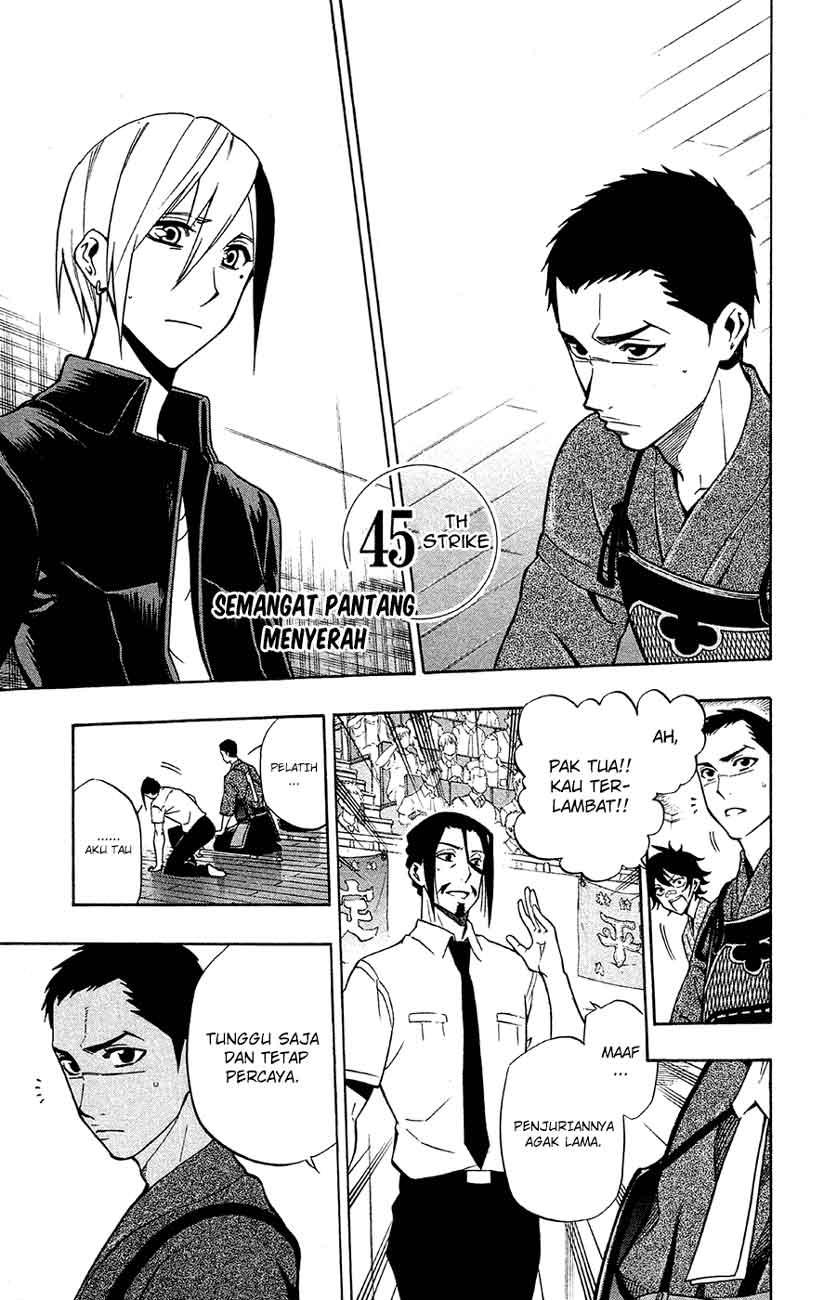 Kurogane Chapter 45 - halaman 2