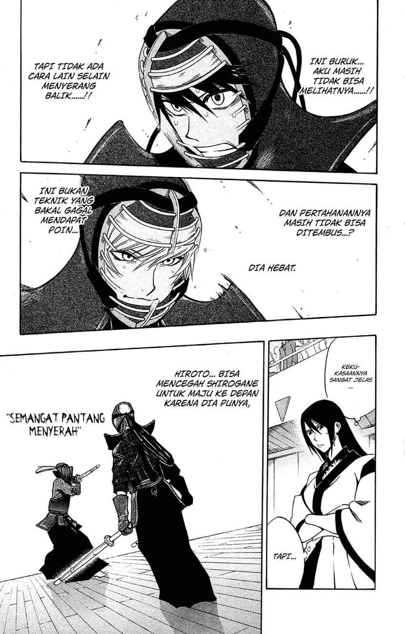 Kurogane Chapter 45 - halaman 4