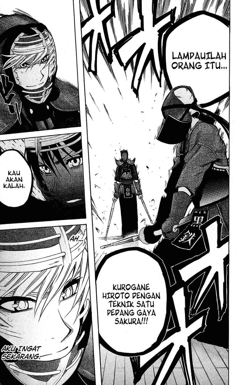 Kurogane Chapter 46 - halaman 10