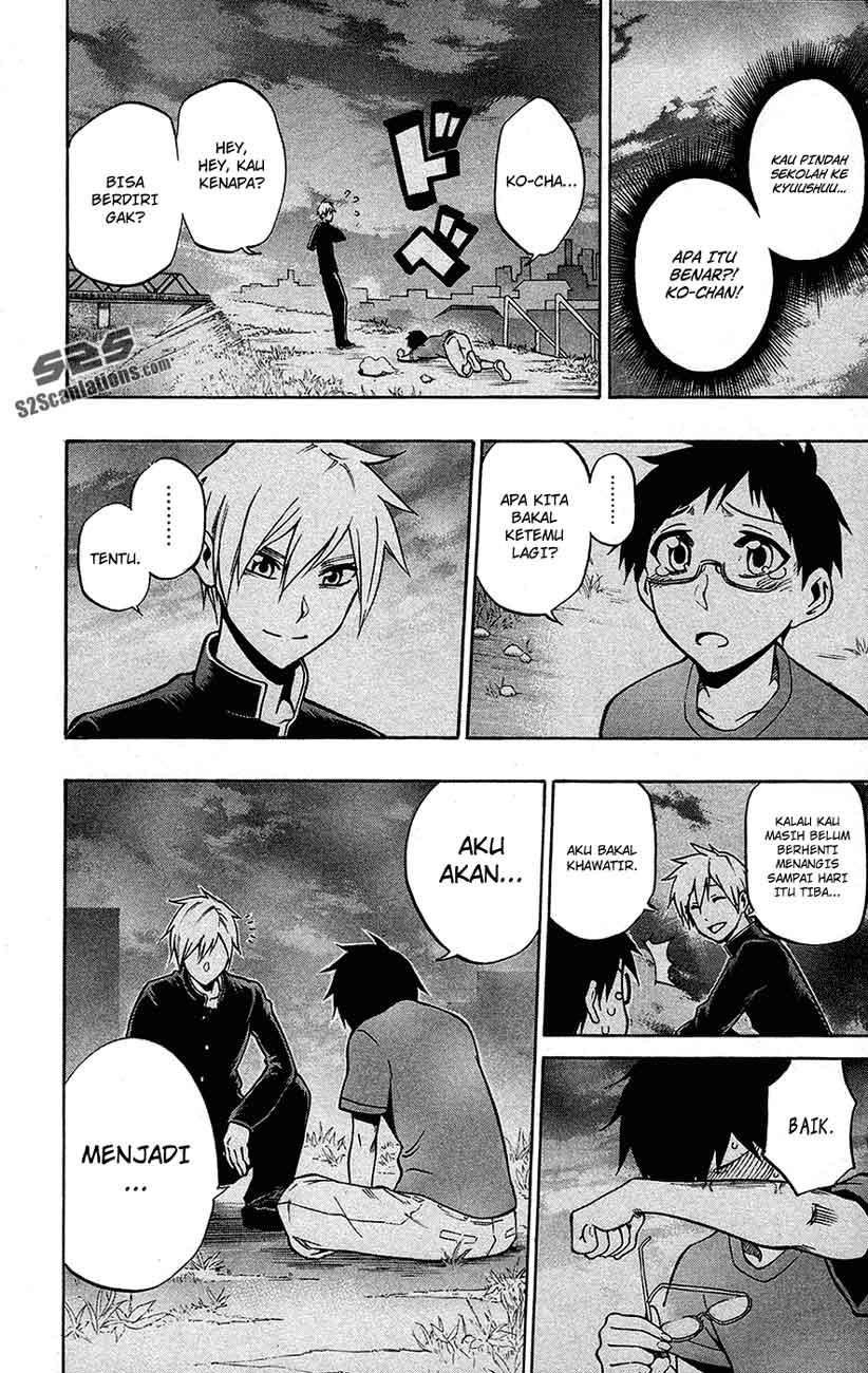 Kurogane Chapter 46 - halaman 11