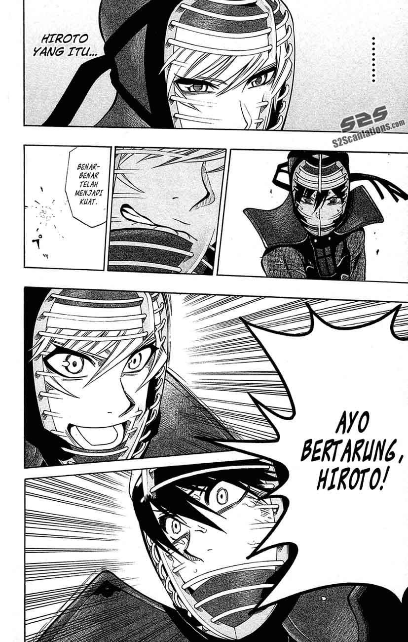 Kurogane Chapter 46 - halaman 13