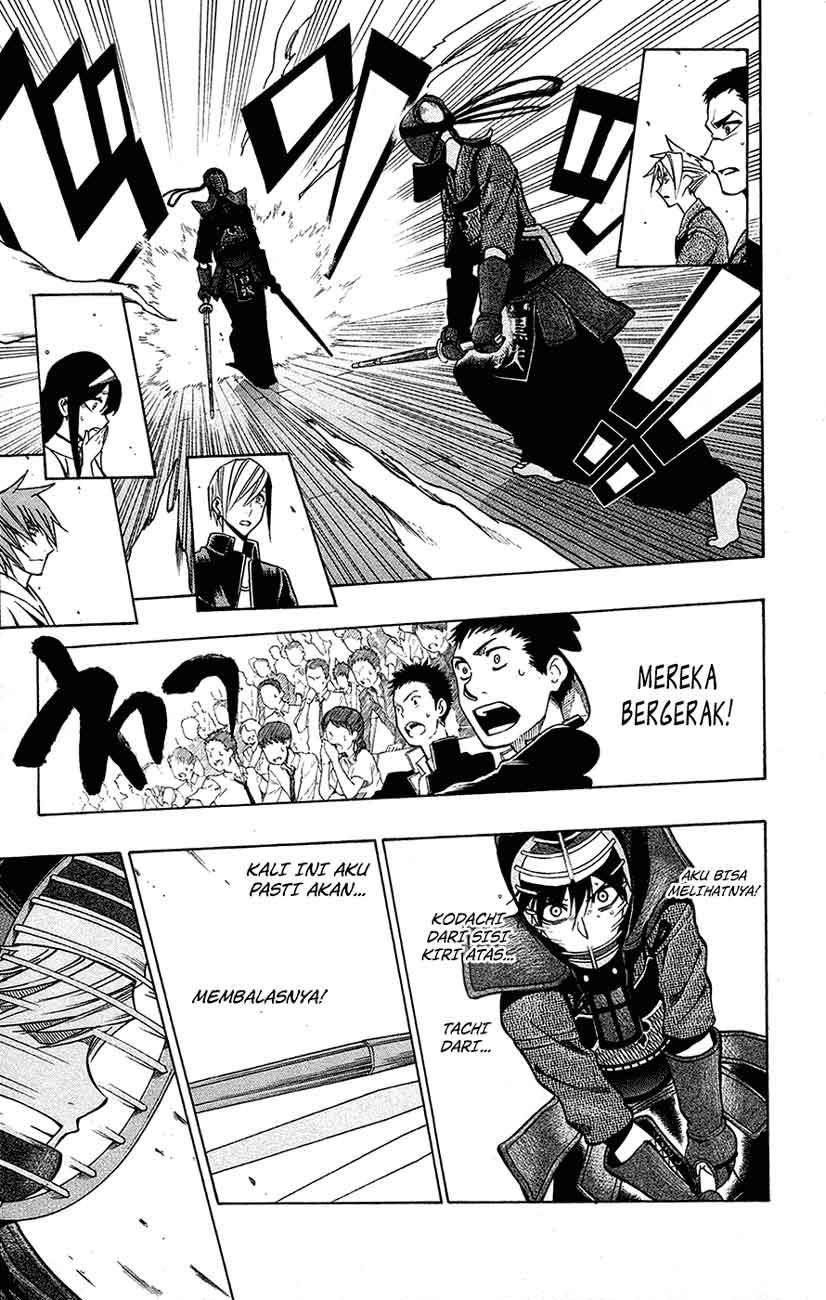 Kurogane Chapter 46 - halaman 14