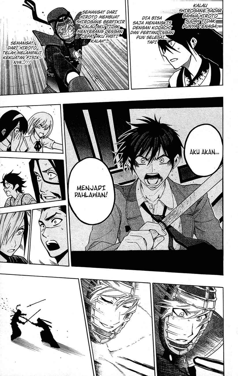Kurogane Chapter 46 - halaman 18