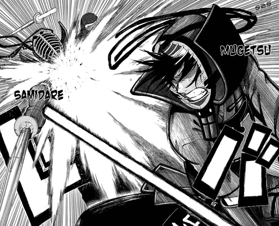 Kurogane Chapter 46 - halaman 19