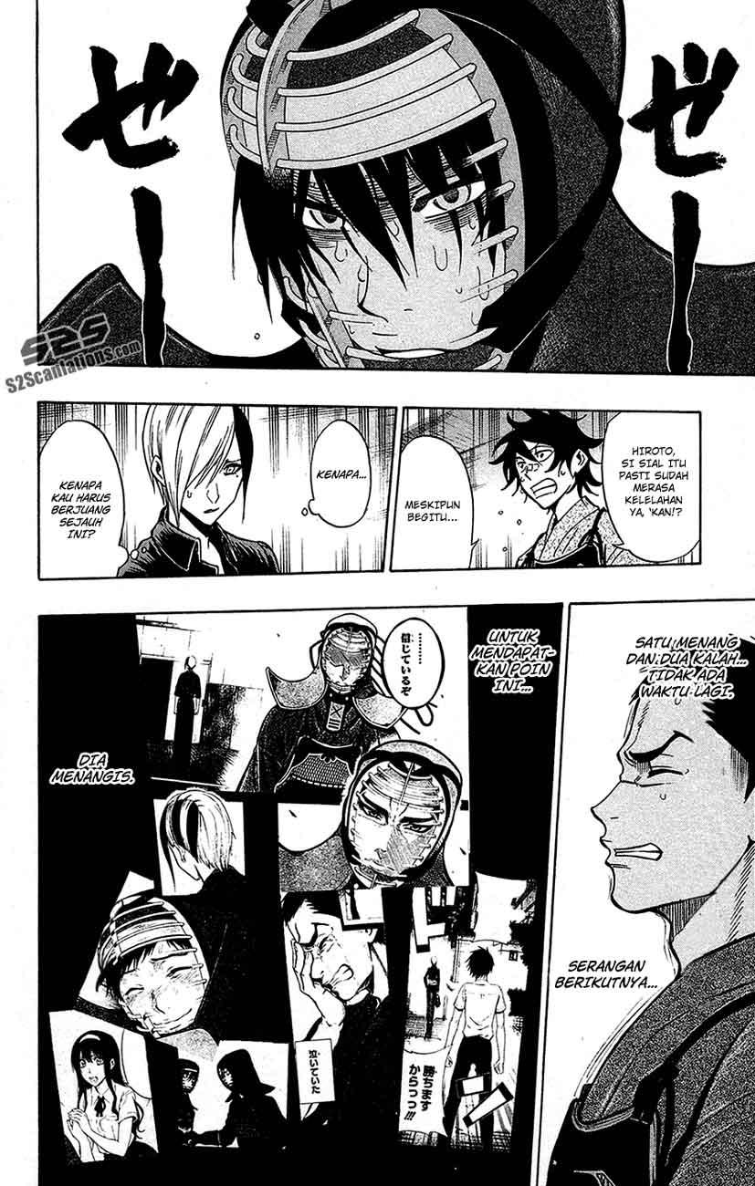 Kurogane Chapter 46 - halaman 7